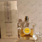 Отзыв Guerlain Mitsouko