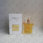 Отзыв Guerlain Mitsouko