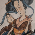 Парфюм Guerlain Mitsouko