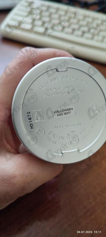 Отзывы J. Del Pozo Halloween Kiss Sexy