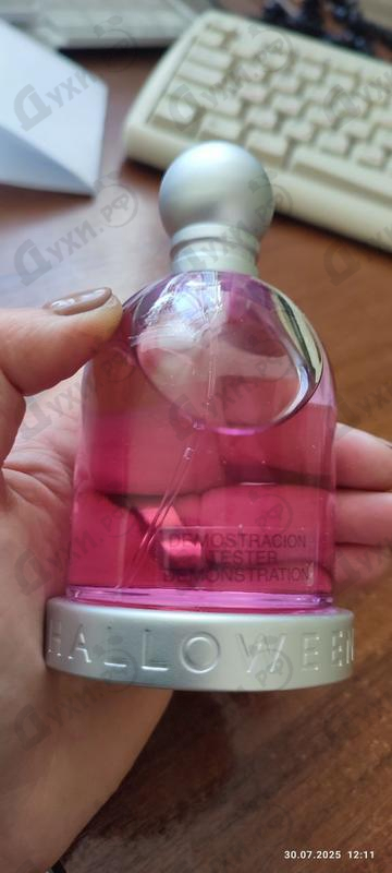 Духи Halloween Kiss Sexy от J. Del Pozo