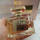 Отзыв Jean Patou Joy Forever
