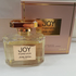 Купить Joy Forever от Jean Patou