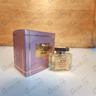 Отзыв Jean Patou Joy Forever