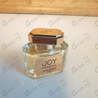 Духи Joy Forever от Jean Patou