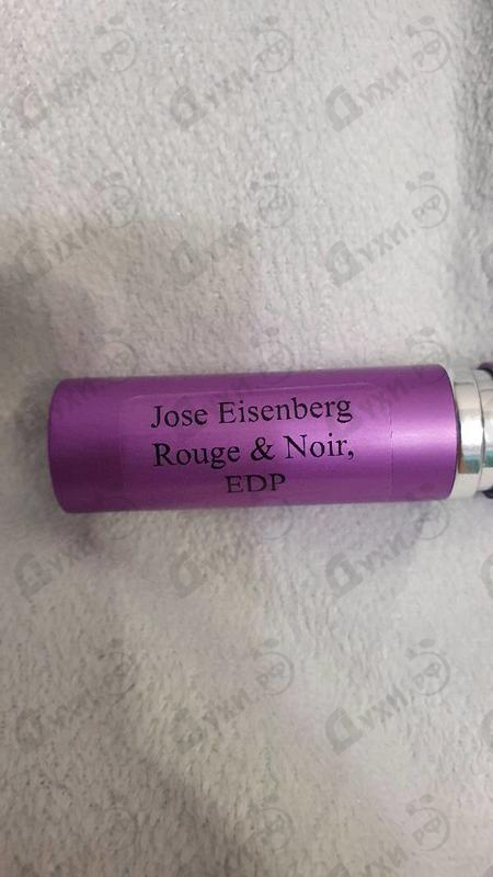 Купить Rouge & Noir от Jose Eisenberg Отзывы Jose Eisenberg Rouge & Noir