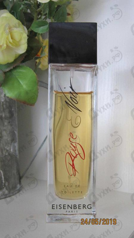 Парфюмерия Rouge & Noir от Jose Eisenberg Купить Jose Eisenberg Rouge & Noir