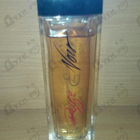 Парфюм Jose Eisenberg Rouge & Noir