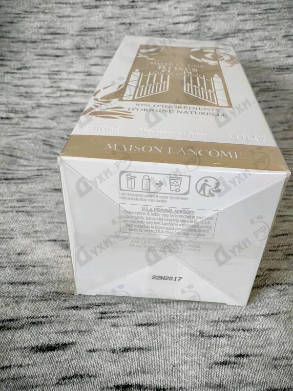 Отзывы Lancome Mille & Une Roses