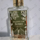 Отзыв Lancome Mille & Une Roses