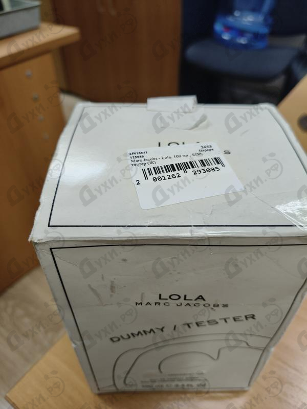 Парфюмерия Lola от Marc Jacobs