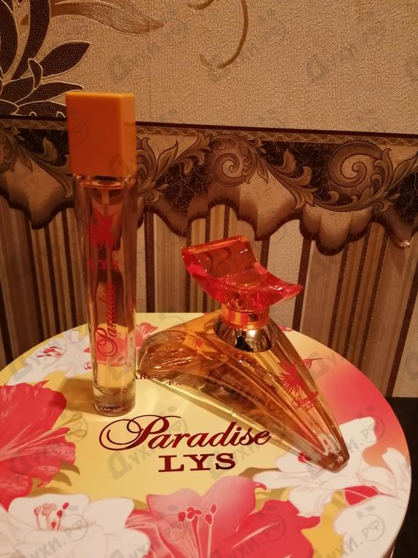 Духи Lys Paradise от Marina De Bourbon Отзывы Marina De Bourbon Lys Paradise