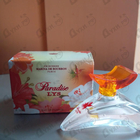 Отзыв Marina De Bourbon Lys Paradise