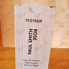 Отзыв Paul Smith Rose