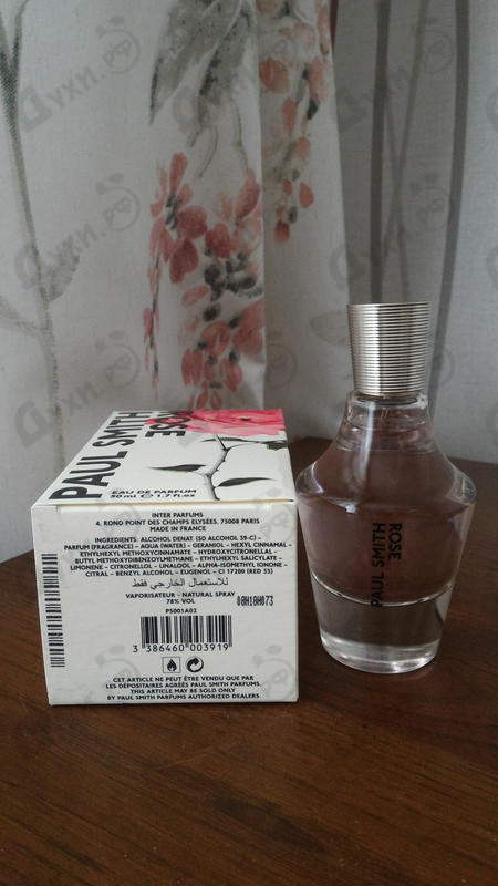 Отзывы Paul Smith Rose