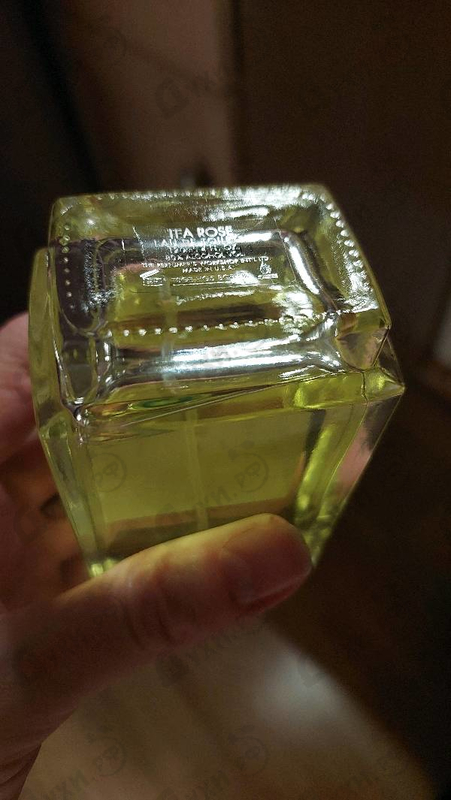 Купить Perfumer's Workshop Tea Rose