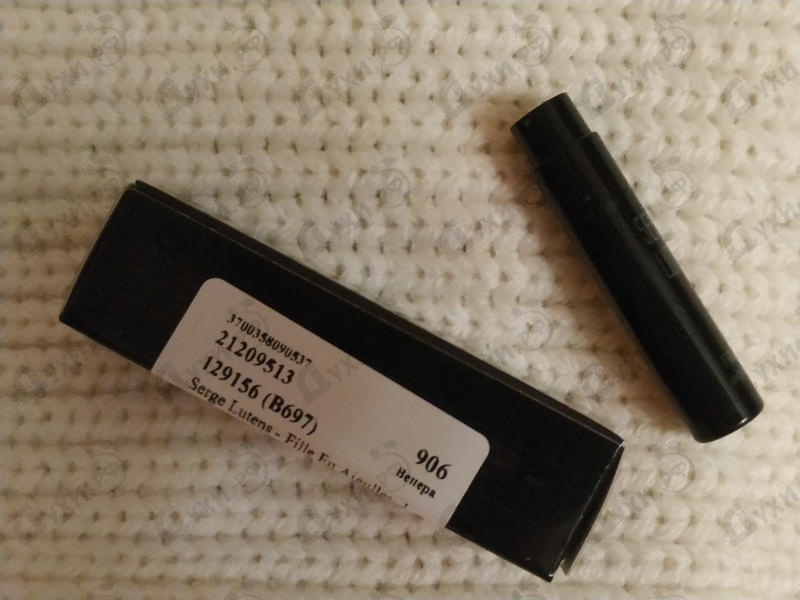 Духи Fille En Aigulles от Serge Lutens