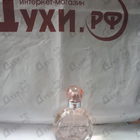 Отзыв Sergio Tacchini Precious Pink