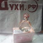 Парфюм Sergio Tacchini Precious Pink