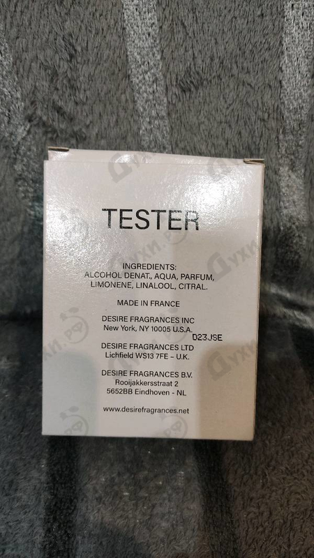 Отзыв Sergio Tacchini Precious Pink