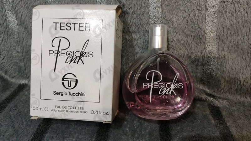 Купить Precious Pink от Sergio Tacchini