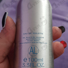 Отзывы Sud Pacifique Aloha Tiare