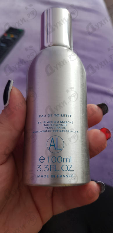 Парфюм Sud Pacifique Aloha Tiare Купить Aloha Tiare от Sud Pacifique