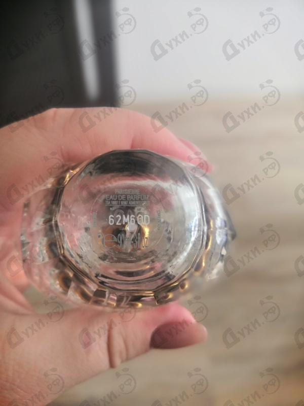 Парфюм Yves Saint Laurent Parisienne Парфюмерия Parisienne от Yves Saint Laurent