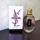Отзывы Yves Saint Laurent Parisienne