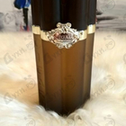 Духи Cigar от Remy Latour