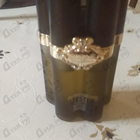 Парфюм Remy Latour Cigar