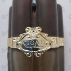 Парфюм Remy Latour Cigar