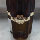 Духи Cigar от Remy Latour