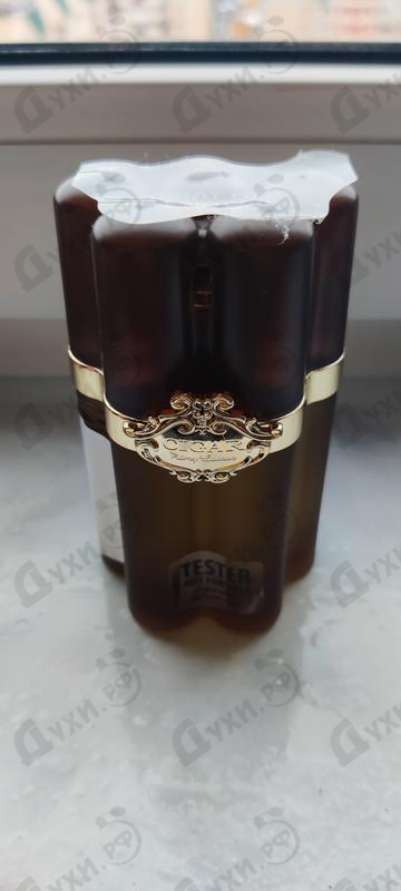 Отзывы Remy Latour Cigar