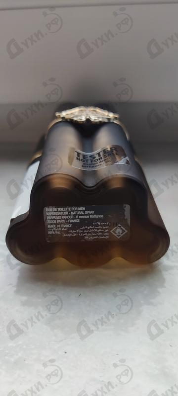 Парфюмерия Cigar от Remy Latour