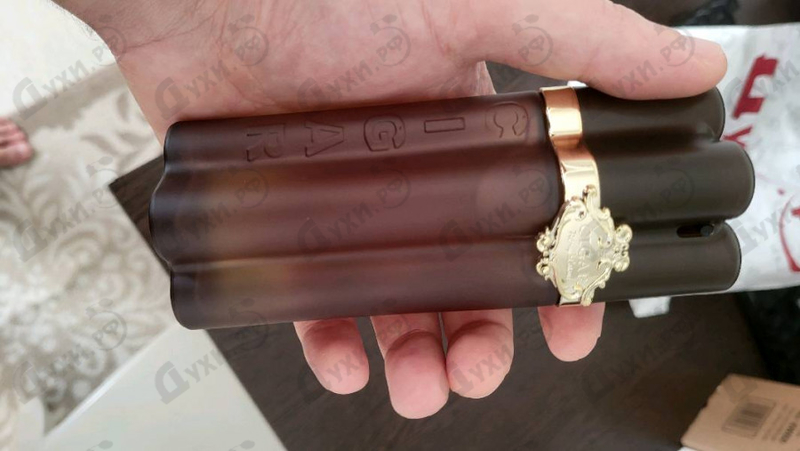 Парфюмерия Remy Latour Cigar