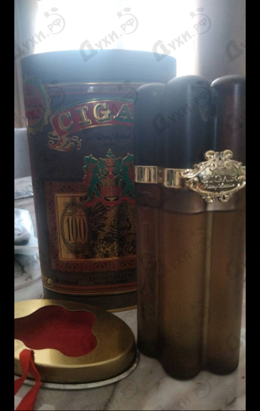 Купить Remy Latour Cigar