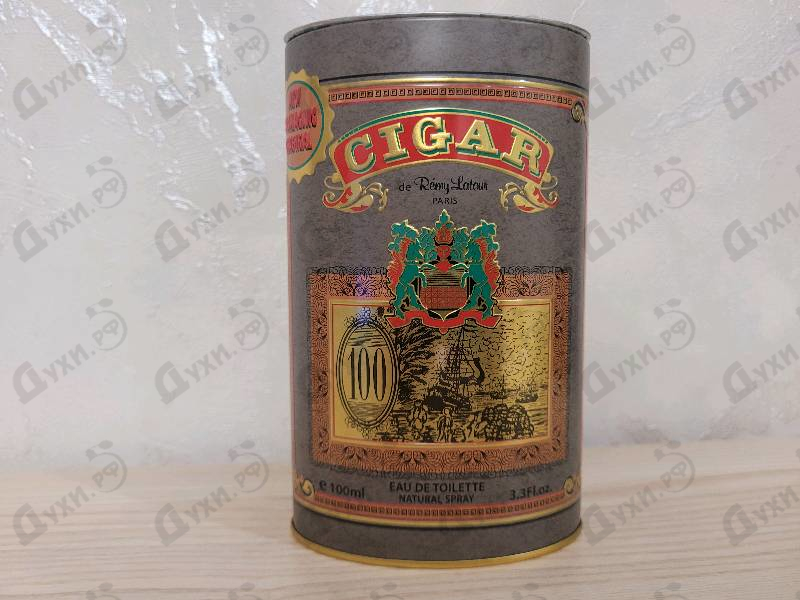 Купить Remy Latour Cigar