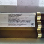 Парфюм Remy Latour Cigar