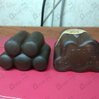 Парфюм Remy Latour Cigar