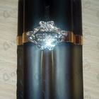 Парфюм Remy Latour Cigar