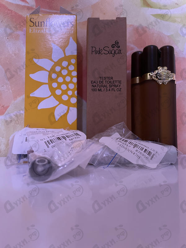 Духи Cigar от Remy Latour