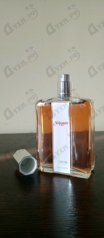 Купить Caron Yatagan