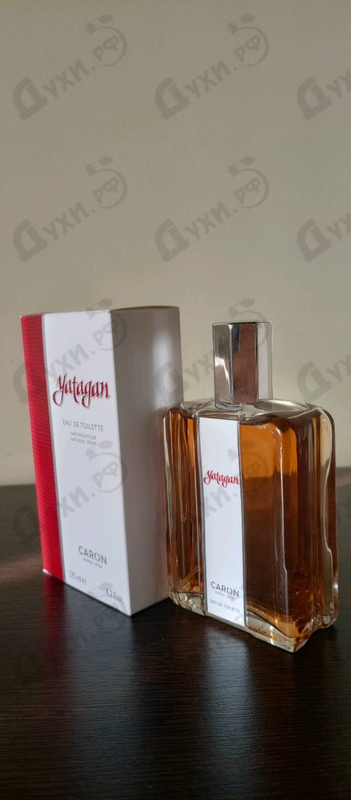Отзывы Caron Yatagan
