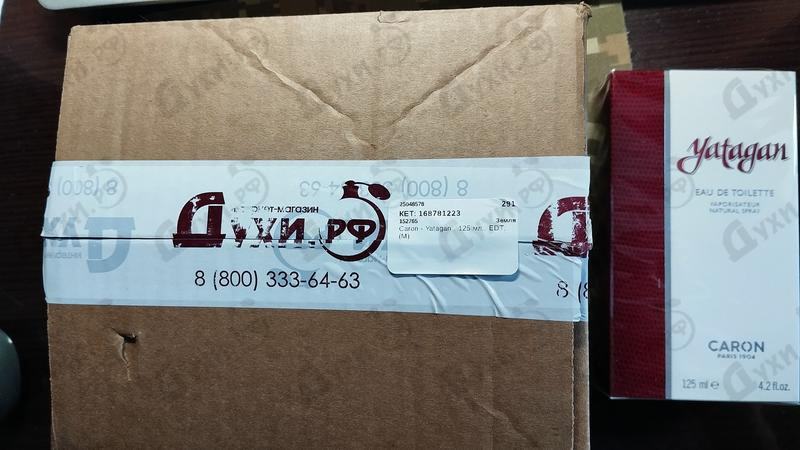 Духи Yatagan от Caron