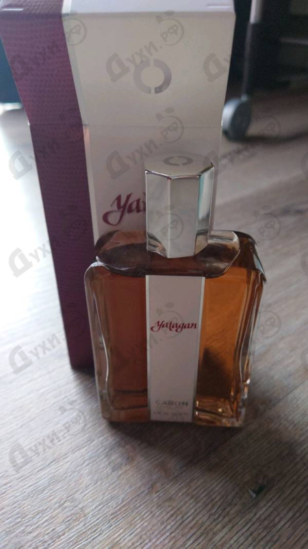 Парфюмерия Caron Yatagan