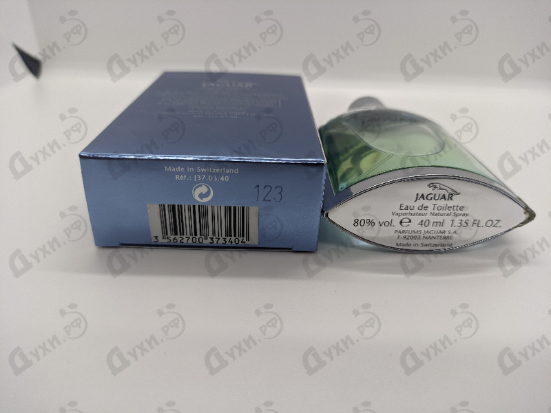 Парфюм Jaguar Blue Купить Blue от Jaguar
