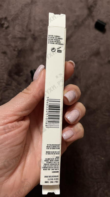 Парфюмерия Yohji Pour Femme (2013) от Yohji Yamamoto