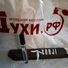 Парфюм Yohji Yamamoto Yohji Pour Femme (2013)