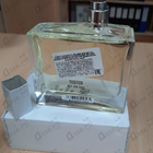 Парфюм Yohji Yamamoto Yohji Pour Femme (2013)